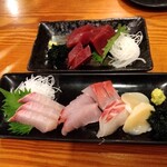 さしみ居酒屋 わっしょい - 