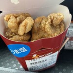 セイコーマート - 料理写真: