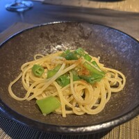 Anchor Kyoto - 