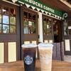 Starbucks - ドリンク写真:『ICE COFFEE $5.29』