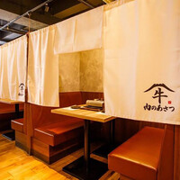 黄金出汁しゃぶと江戸前寿司 肉のあさつ 梅田お初天神店 - 