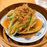 京中華 牧定 - 