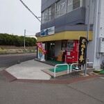 手打ちうどん 空 - 