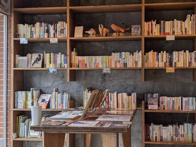 BEAN BOOK COFFEE photo 5