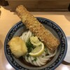 梅田 釜たけうどん