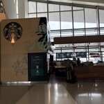 Starbucks - 外観