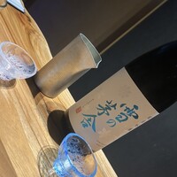 鮨 四 - 