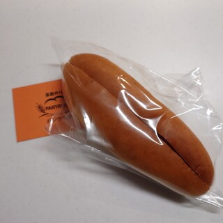 パンヤヤヤン_2