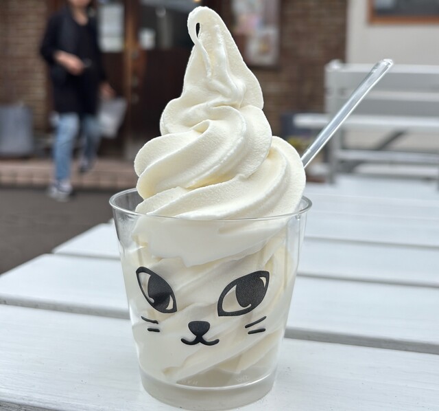 Poisson d'Avril photo