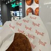 Zopfカレーパン専門店 グランスタ店