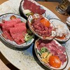 焼肉くるみ 心斎橋本店