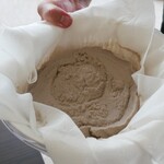 LAT.34°N by 蒼 - 伊東より 鯖のコンソメ