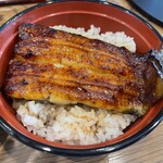 戸村川魚店 - 
