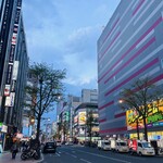 焼肉ホルモン 風土. - 