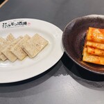 焼肉ホルモン 風土. - 