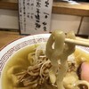 超多加水自家製手揉み麺 きたかた食堂