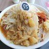 ゴーゴーカレー&フジヤマ55 イオンモール和歌山店