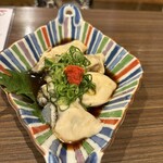 幸蔵 - 