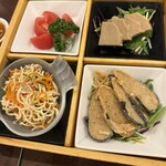 好記園 - 