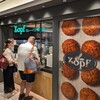 Zopfカレーパン専門店 グランスタ店