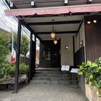 レストラン シェ・リュイ - 