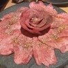 福島 焼肉 藤四郎