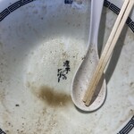 煮干しのビリー - 完飲完食(｡•̀ᴗ-)و ̑̑✧