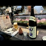 すし居酒屋 樽 - 田酒