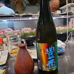 すし居酒屋 樽 - 豊盃　レインボー