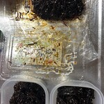 金木水産食品 - 