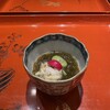 鯛せん - 