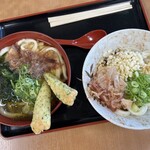 朝熊茶屋 - 