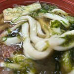 朝熊茶屋 - 