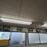 朝熊茶屋 - 