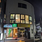 ピッツェリア ダ グランツァ - 