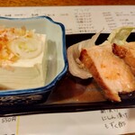 炉ばた - 