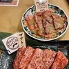 焼肉屋大平門 倉吉本店