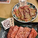焼肉屋大平門 - 