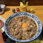 スタミナぶっかけうどん(国産牛使用)  1,200円(税込)