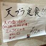 釜ひろ - これも、良いよなぁ