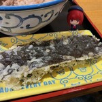 釜ひろ - こんぶ天　220円(税込)  ※利尻昆布使用、2枚入り