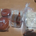 なかぱんカフェ - 買って帰りました。