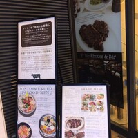 37 Steakhouse & Bar - 