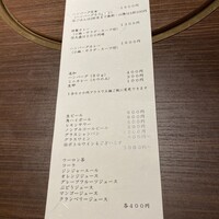 川端志史 - 