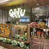 GARAKU 新千歳空港店