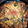 蔵四季 - 