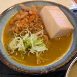 もつ煮込み みつ子 - これは、普通のもつ煮の方…