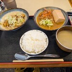 もつ煮込み みつ子 - 私が注文した、ダブルもつ煮定食(税込1,320円)