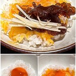 礒田 - TKGに牛時雨煮をのせて