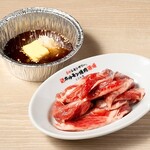 0秒レモンサワー 仙台ホルモン焼肉酒場 ときわ亭 - 